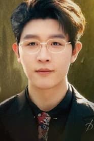 Wang Yu Bo