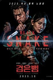 Black Snake