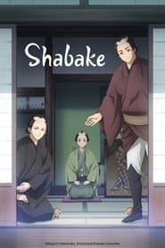 Shabake