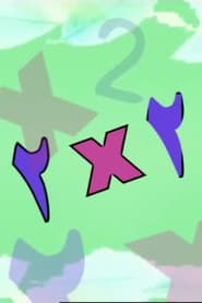 2 x 2