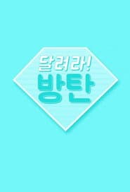 Season 2017