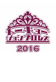 2016