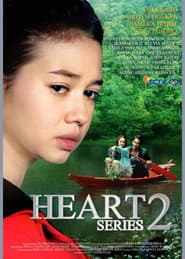 Series 2