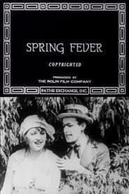 Spring Fever