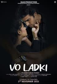 Vo Ladki