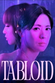 Tabloid