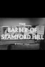 The Barber of Stamford Hill