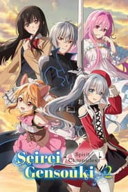 Season 2