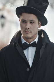 Dexter Lee