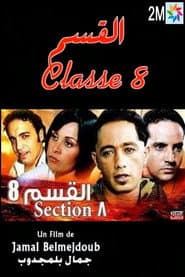 Class 8