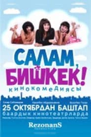 Salam, Bishkek