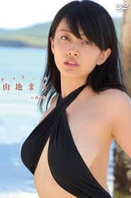 Beach Angels Mari Yamaji in Iriomote Jima