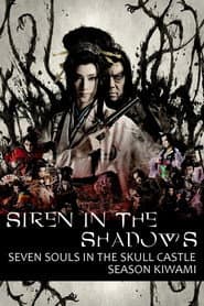 Siren in the Shadows