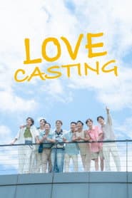 Love Casting