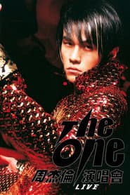 周杰伦:The One演唱会