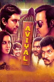 Aviyal