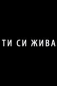 You Are Alive!