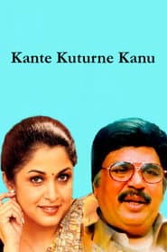 Kante Koothurne Kanu