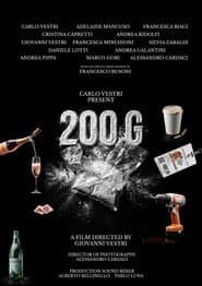 200 G