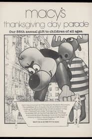1982