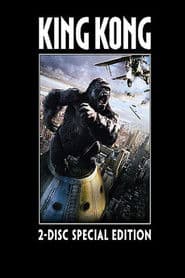 Kong's New York, 1933