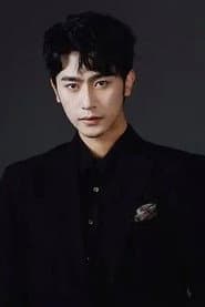 Chen Si