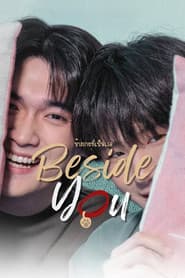 Beside You