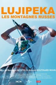 Lujipeka, les montagnes russes