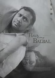 Haya Kang Balbal