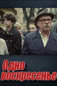 One Sunday