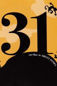 31 Means Trouble