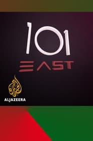 101 East