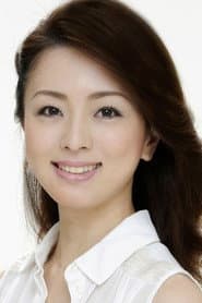 Shoko