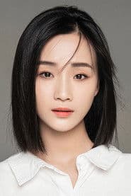 Wang Xilu