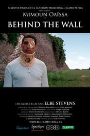Behind the Wall