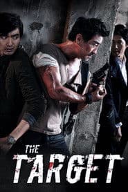 The Target