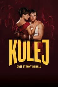 Kulej. All That Glitters Isn’t Gold