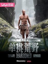 Season 3