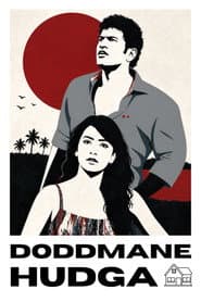 Doddmane Hudga