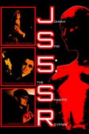 Johnny Sins 5: The Sinner's Revenge