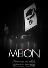 Mion