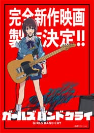 Girls Band Cry All-new Movie