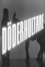 Döderhultare