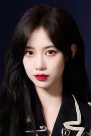 Kang Yuqian