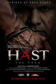 HAST - The Hand