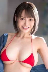 Maaya Irita