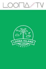Season 37 – LOONA ISLAND
