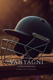 Vanyagni