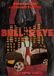 Bull's Eye