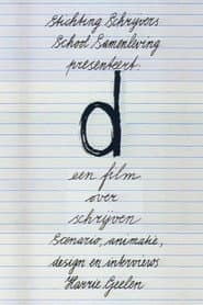 D; Een film over schrijven